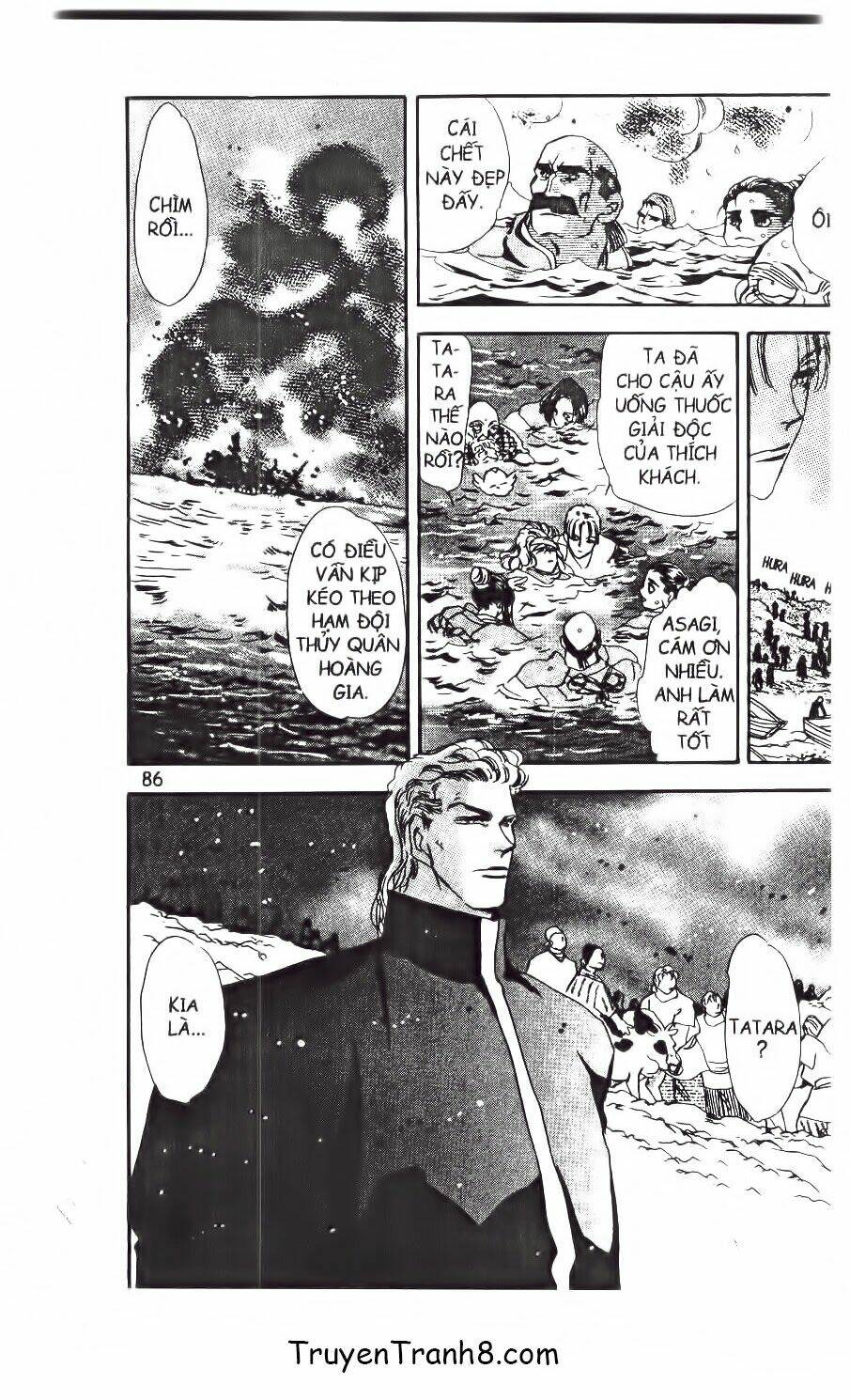 Đứa Con Số Phận: Chapter 71.2