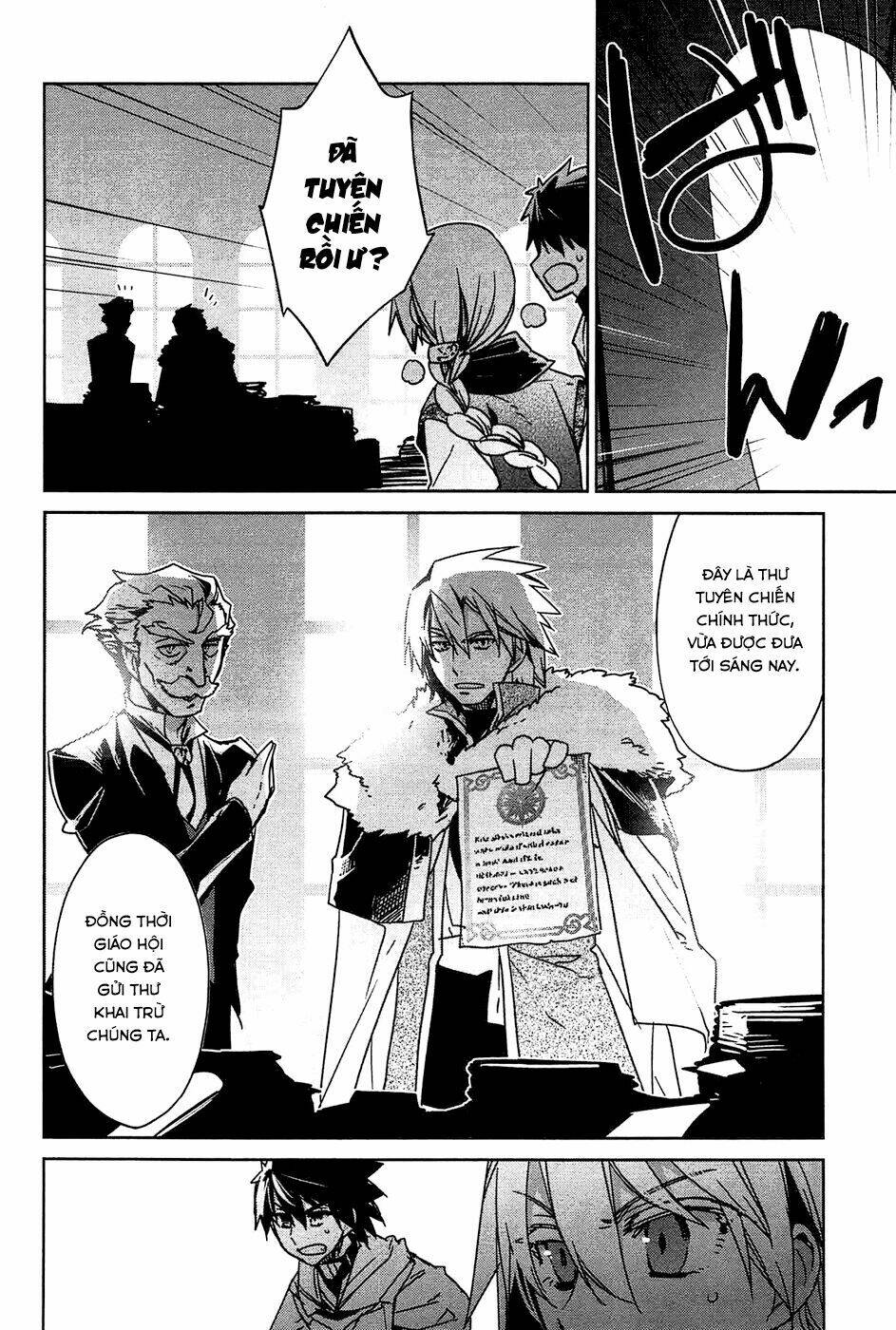 Maoyuu Maoh Yuusha: Chapter 17