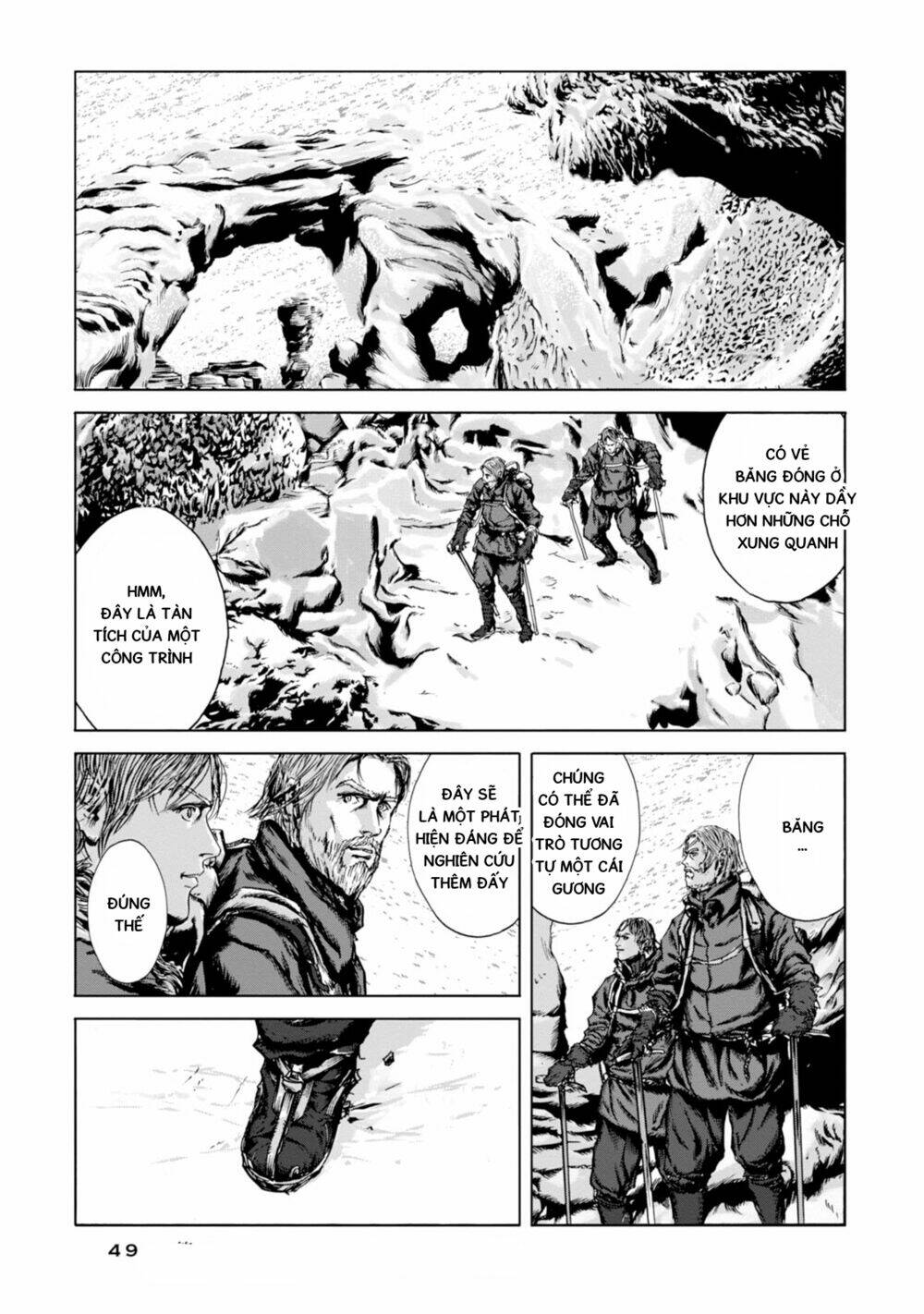 Kyouki No Sanmyaku Nite - At The Mountain Of Madness: Chapter 14