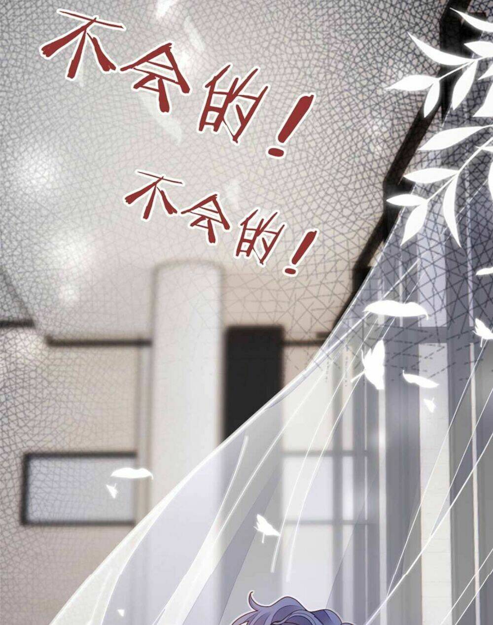 Mau Xuyên Không Rửa Tội Cho Nhân Vật Phản Diện: Chapter 75