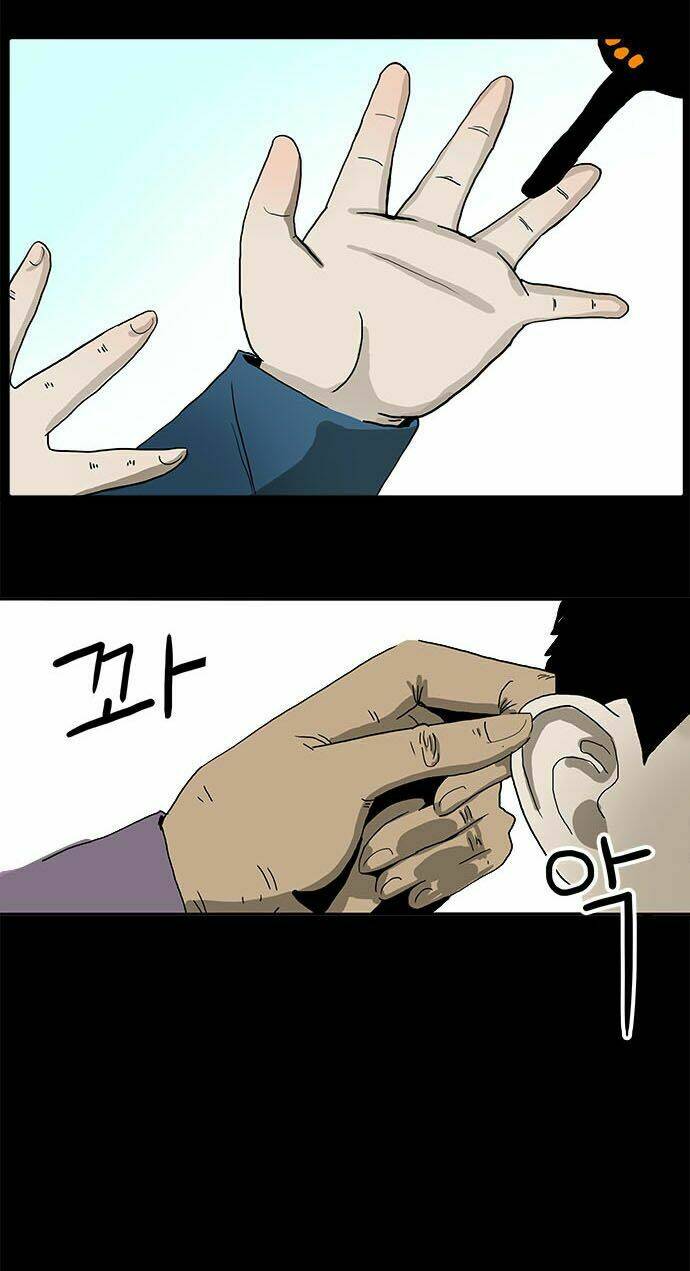 Bệnh Viện Ma Ám: Chapter 3