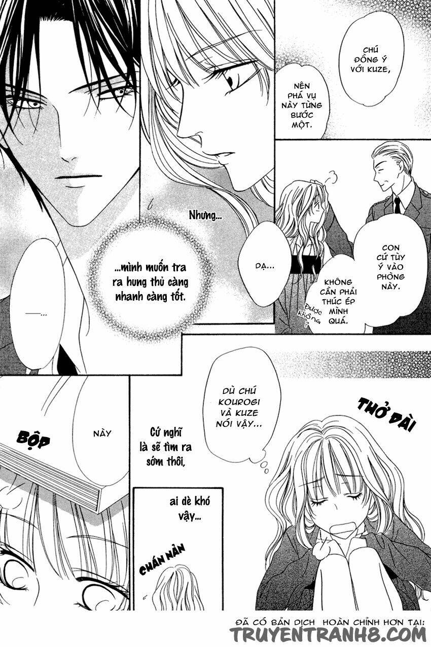 Keishichou Tokuhanka 007: Chapter 20.1