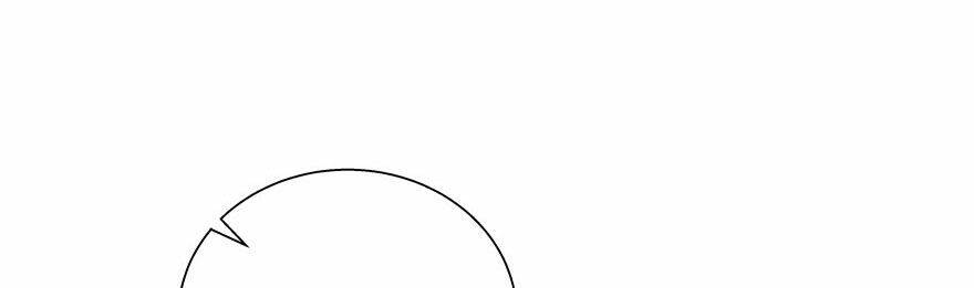 Lưu Luyến Tinh Diệu: Chapter 103