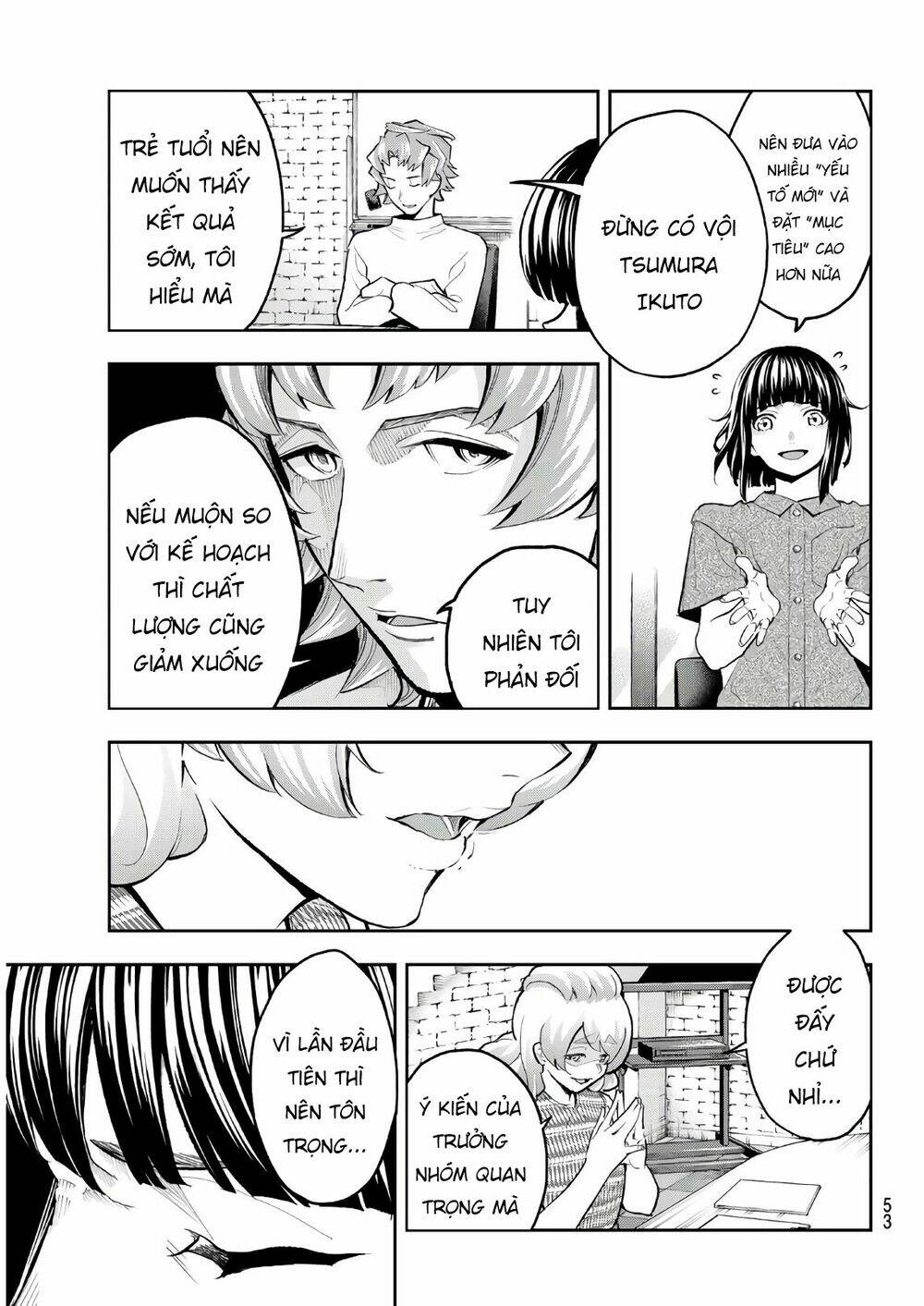 Runway De Waratte: Chapter 107