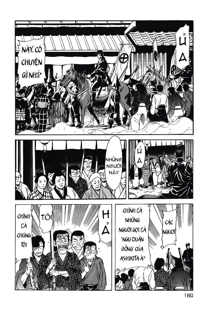 Red Living On The Edge: Chapter 96