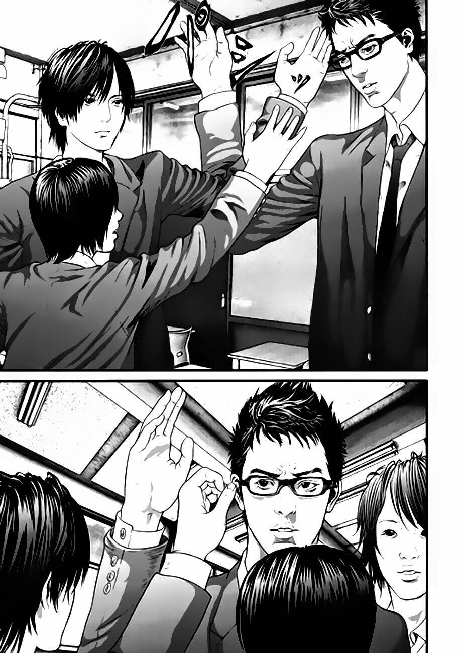 Inu Yashiki: Chapter 16