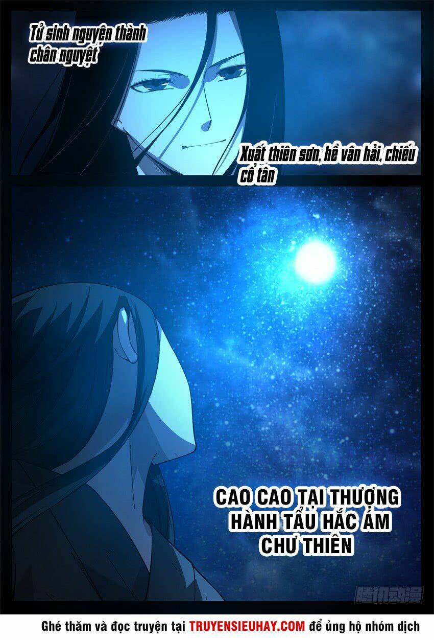 Cổ Chân Nhân: Chapter 51