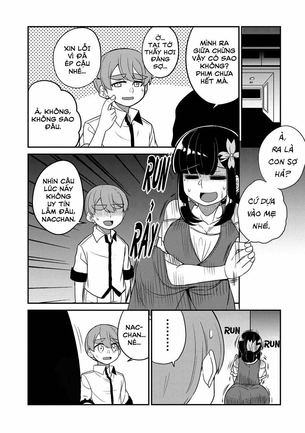 Osananajimi No Mama Ja Iya?: Chapter 16
