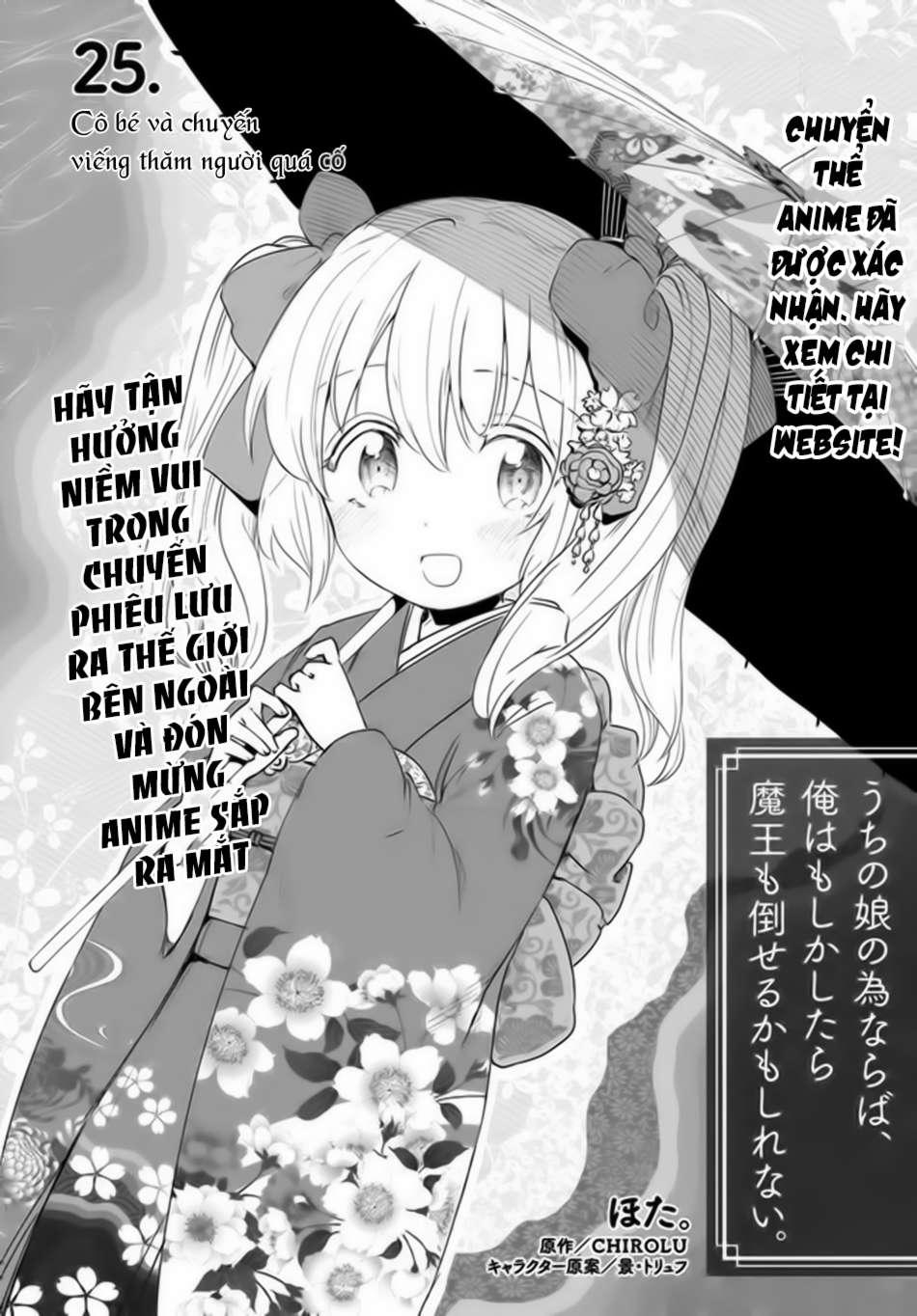 For My Daughter, I Might Even Be Able To Defeat The Demon King: Chapter 25