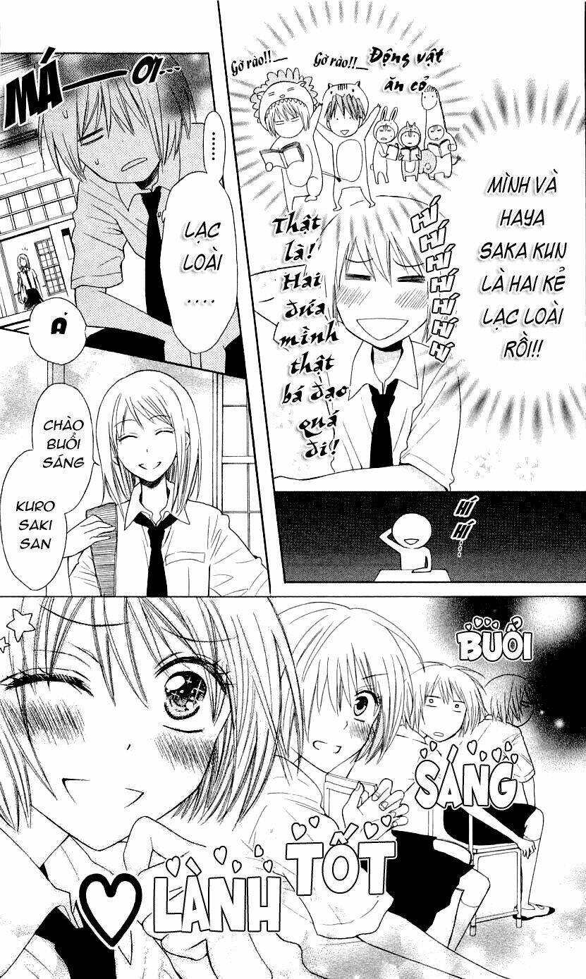 Thầy Giáo Của Tôi: Chapter 32