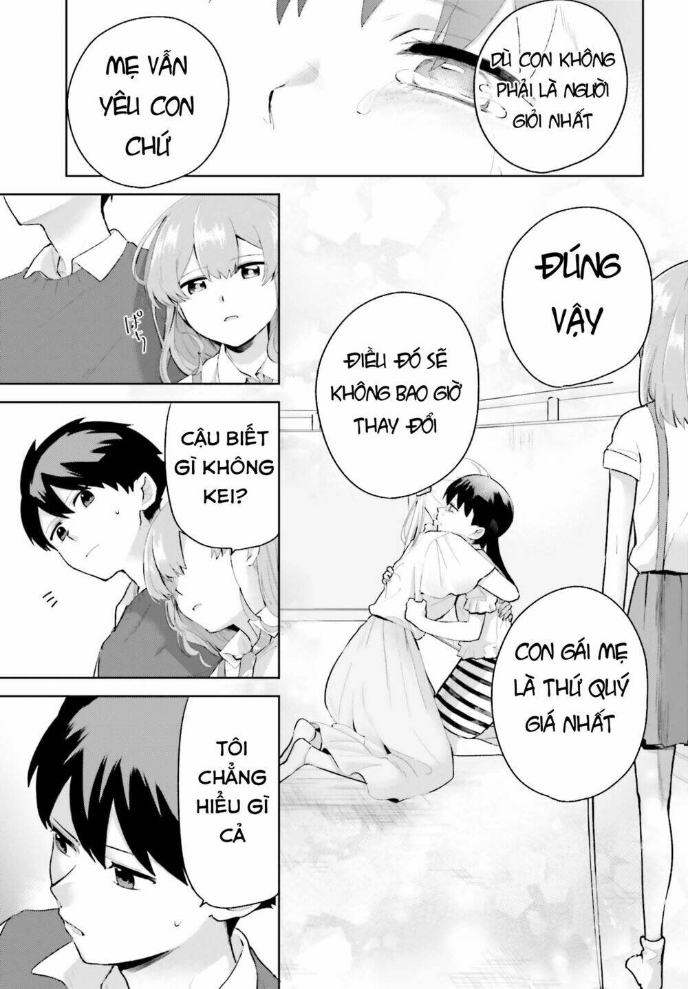 Oni Futatsu: Chapter 7