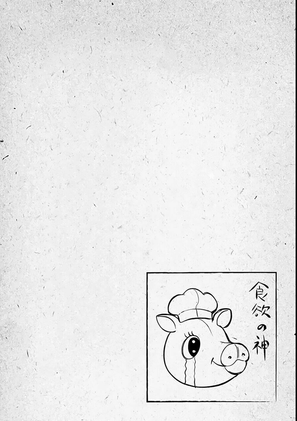 Kami No Manimani: Chapter 18