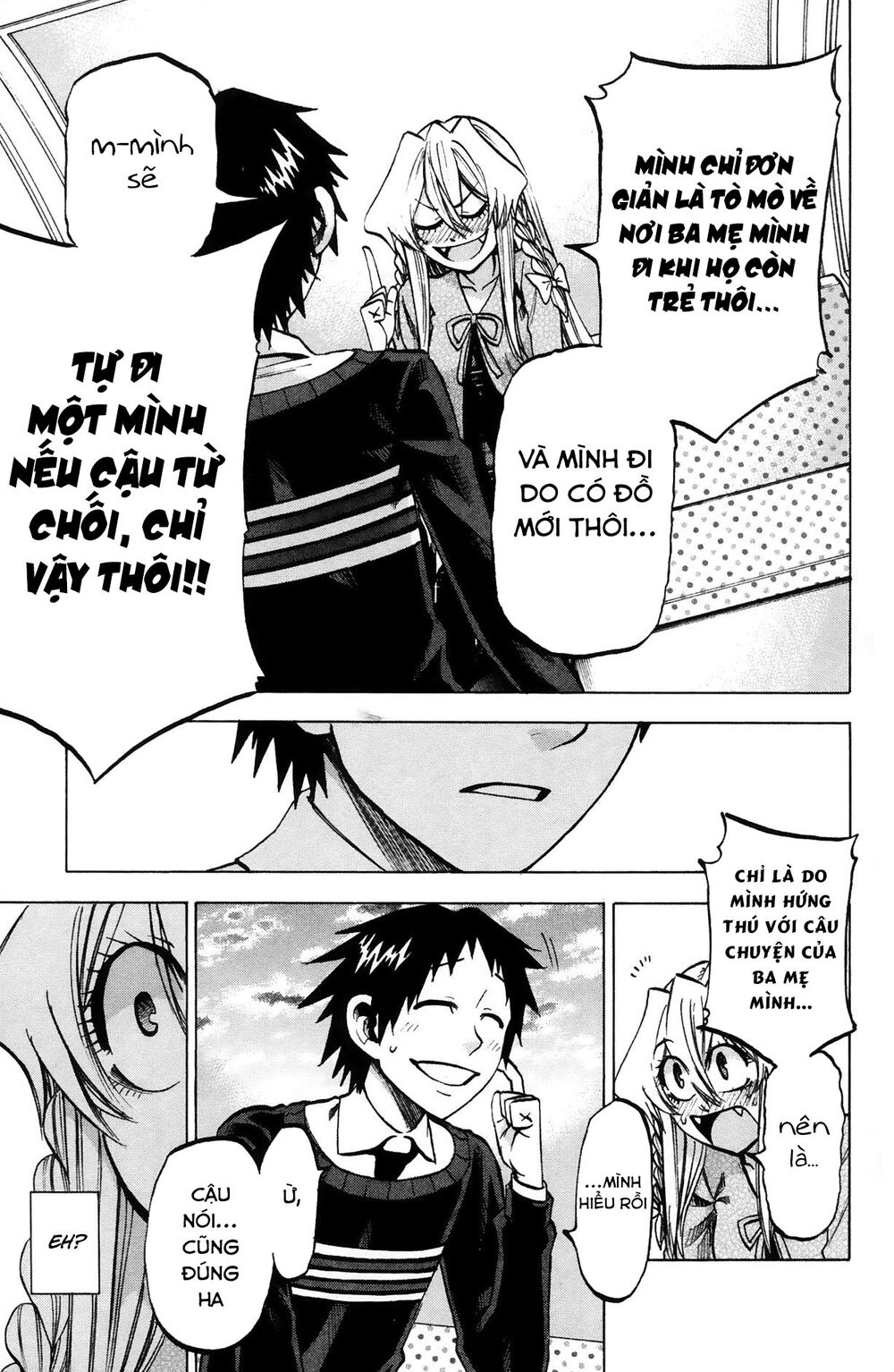 Jitsu Wa Watashi Wa: Chapter 70