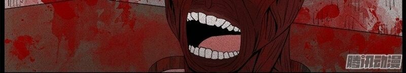 Kinh Dị Đêm Khuya: Chapter 6