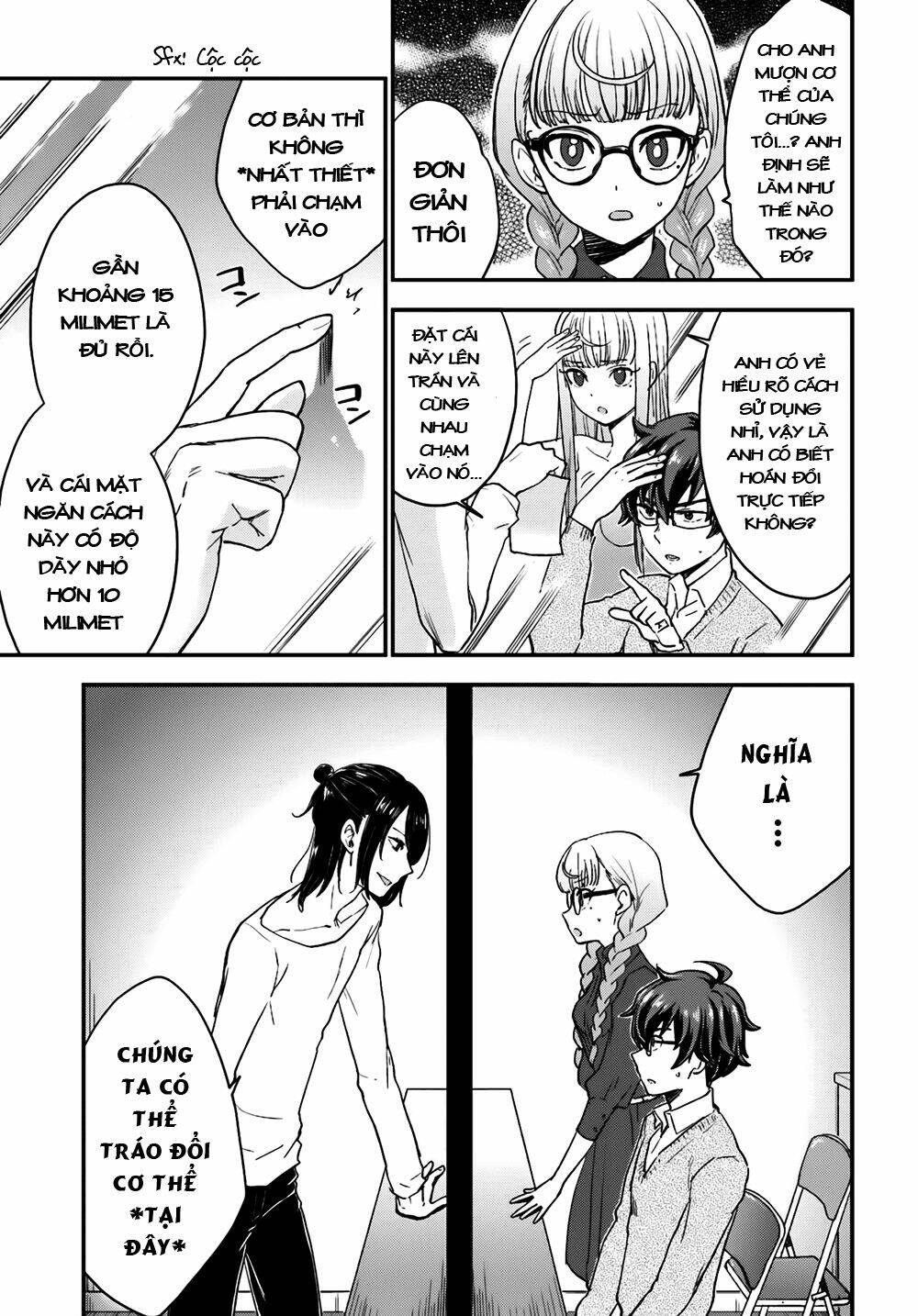 Mayonaka No X Giten: Chapter 5