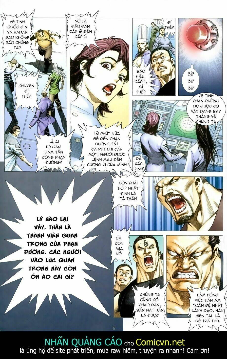 Xích Trụ Phạn Đường: Chapter 19