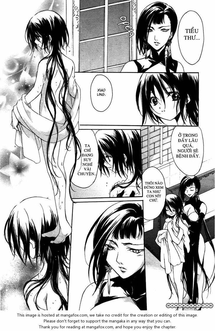 Marriage Black: Chapter 2