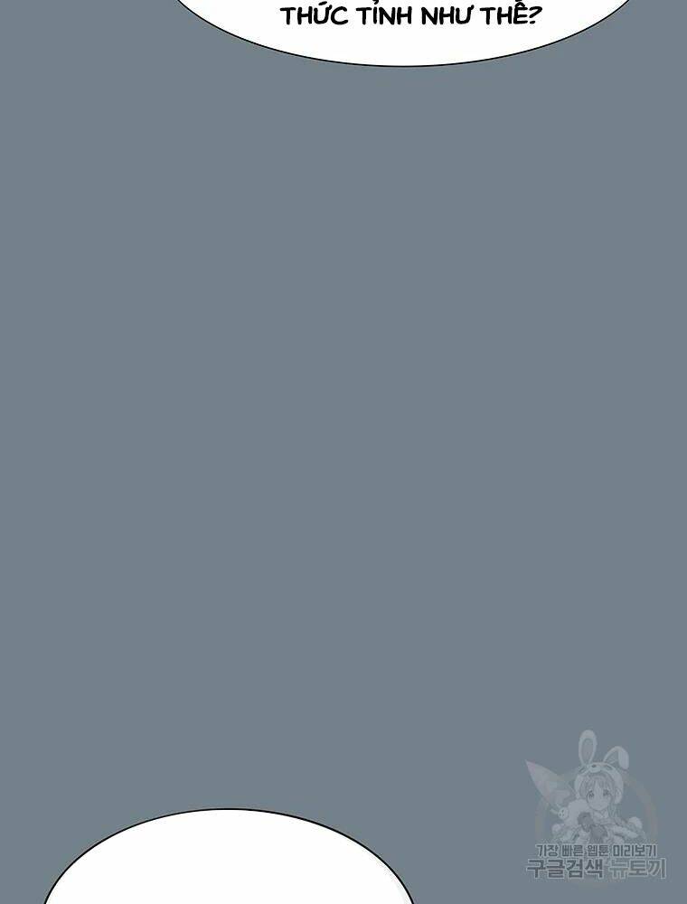 Các Chòm Sao Chỉ Chú Ý Mình Tôi: Chapter 34