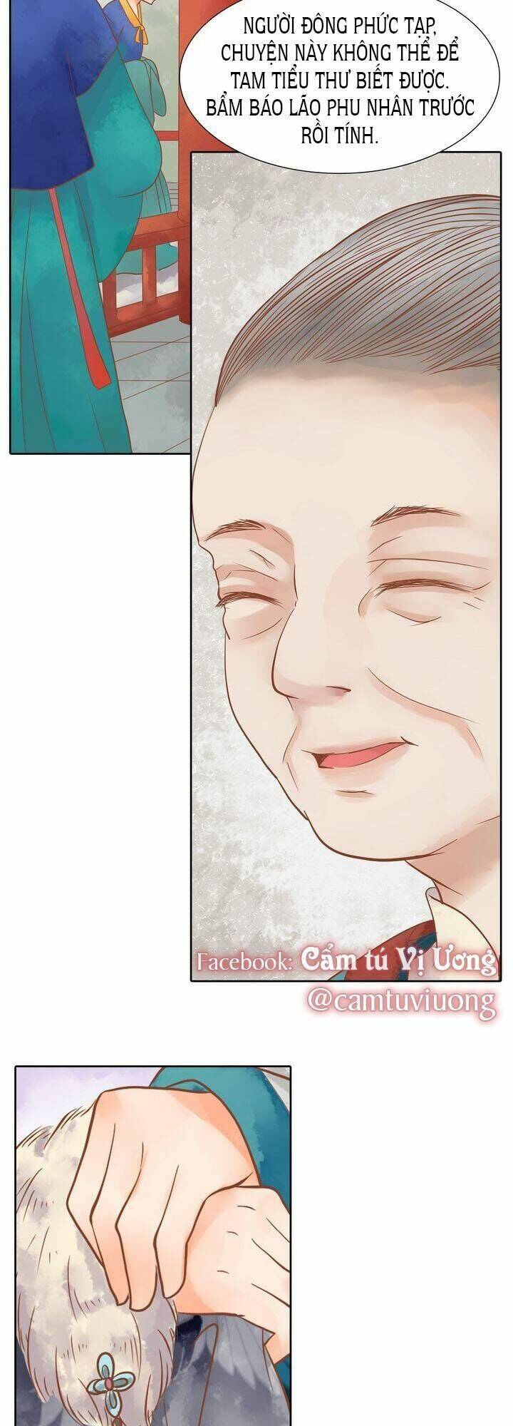 Cẩm Tú Vị Ương: Chapter 12