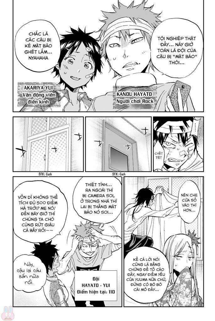 Real Account Ii: Chapter 124