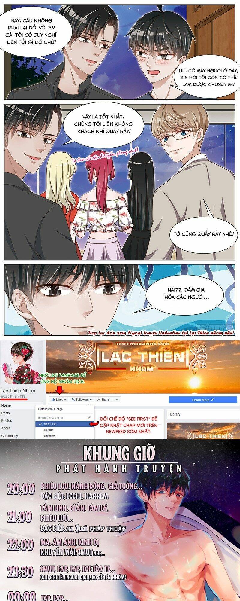 Vương Bài Giáo Thảo: Chapter 165.1