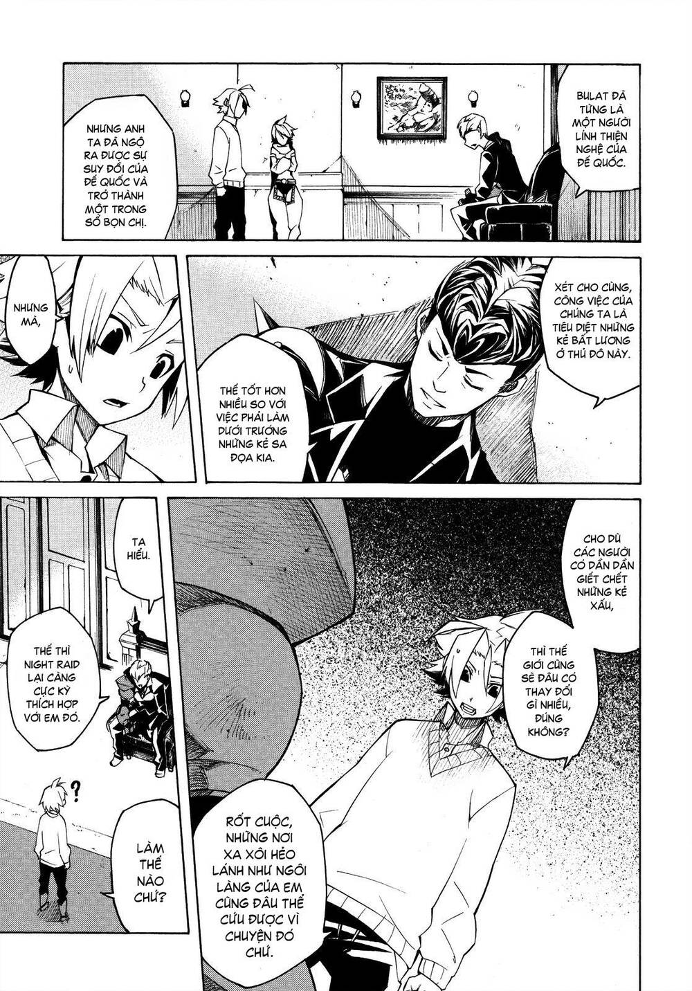 Akame Ga Kiru: Chapter 2