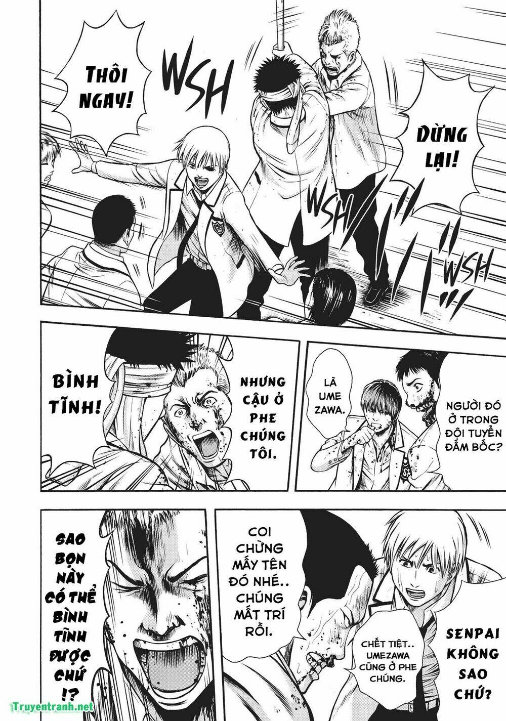 Igai - The Play Dead/Alive: Chapter 7.1