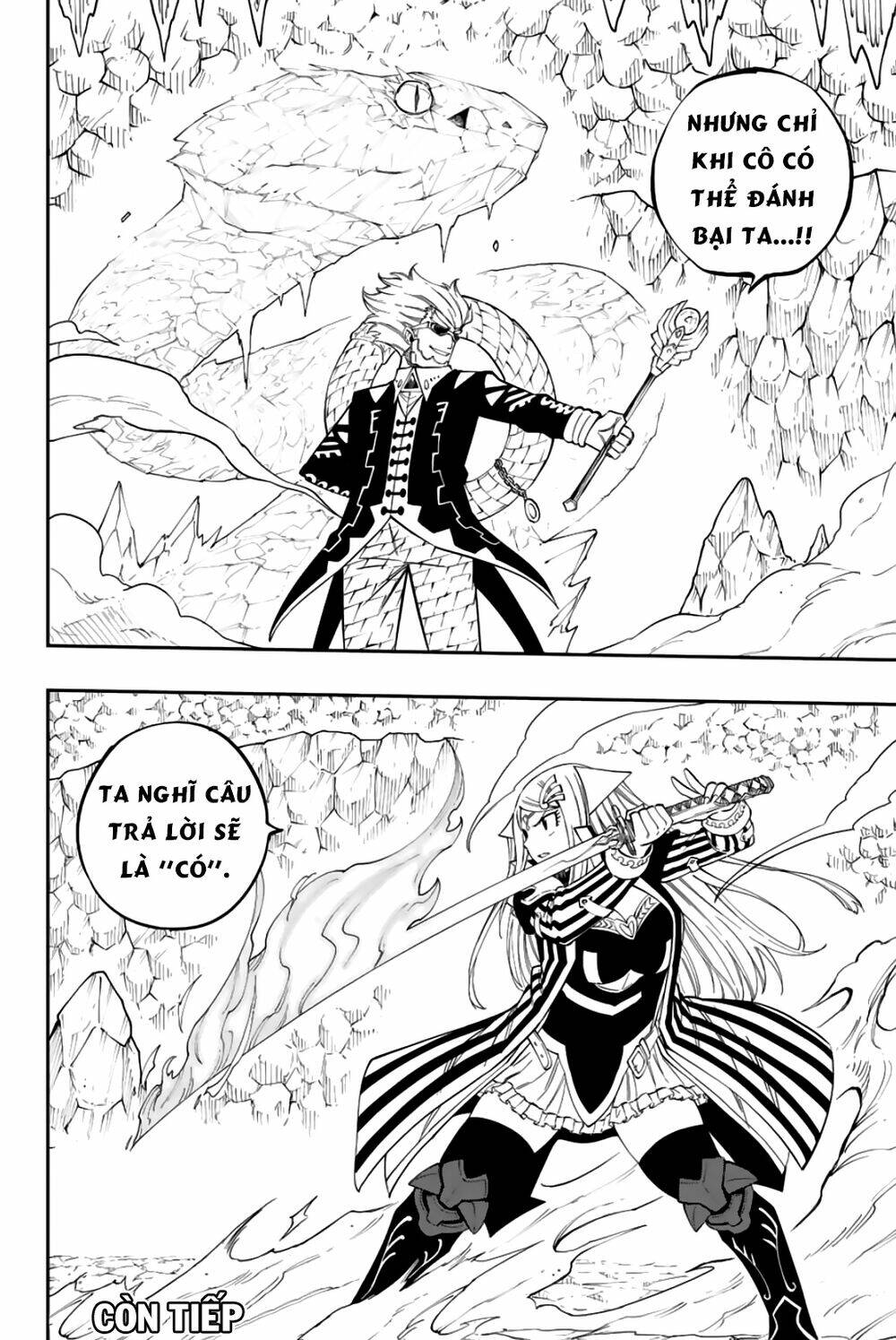 Gate Of Nightmares: Chapter 10