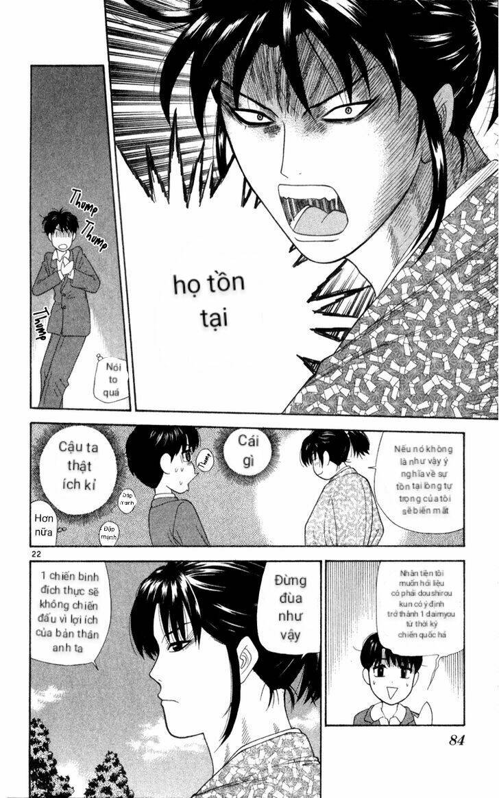 Doushirou De Gozaru: Chapter 3
