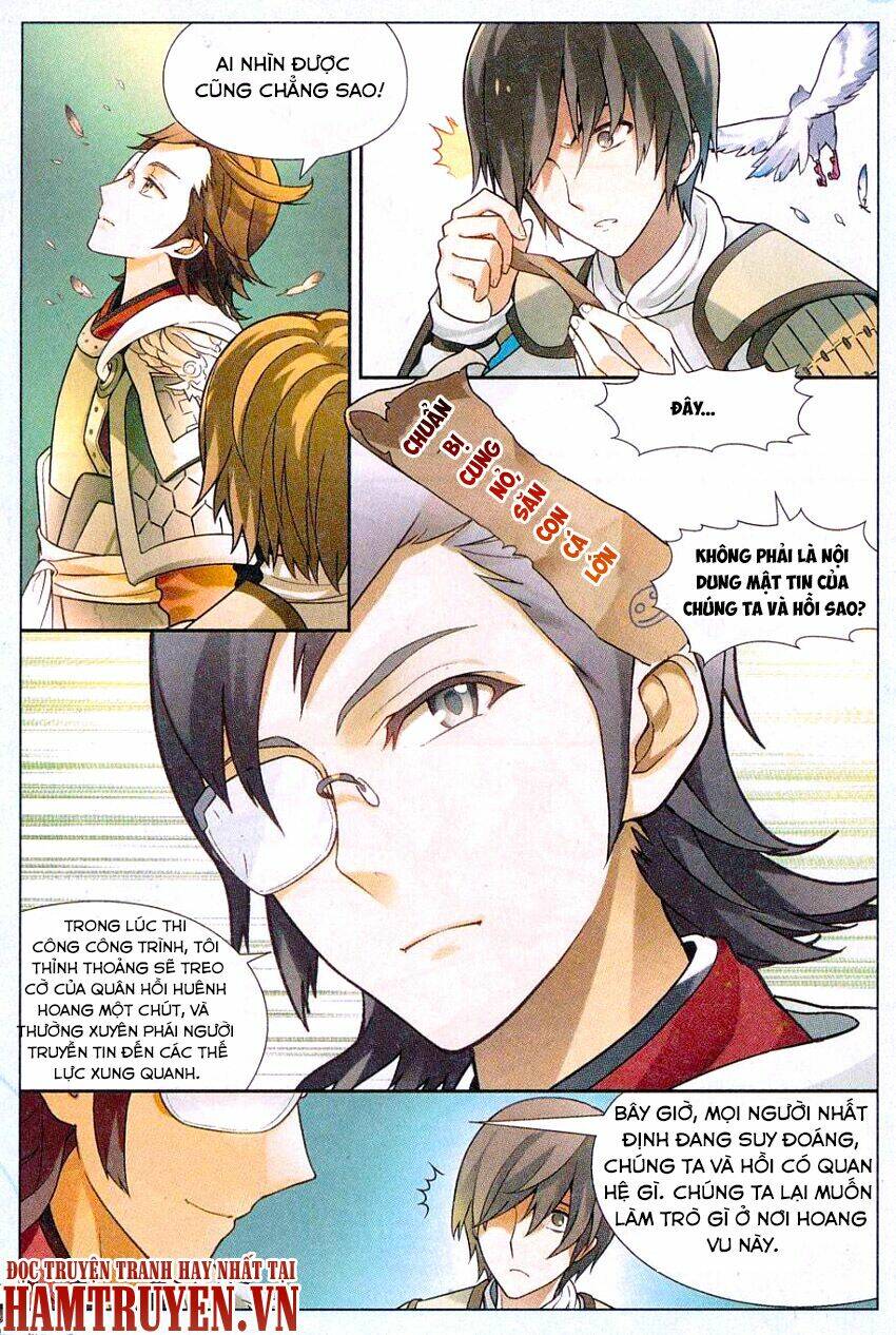 Binh Giả Quỷ Đạo Dã: Chapter 17