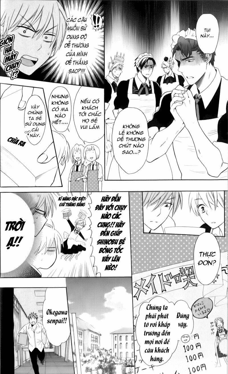 Thầy Giáo Của Tôi: Chapter 47