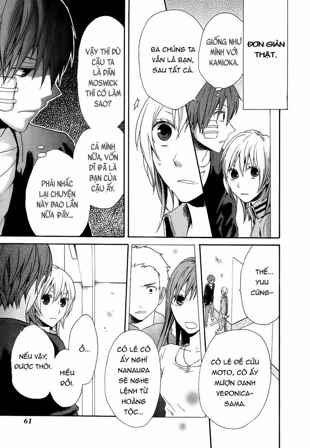 Phép Lạ Của Chúng Ta: Chapter 5