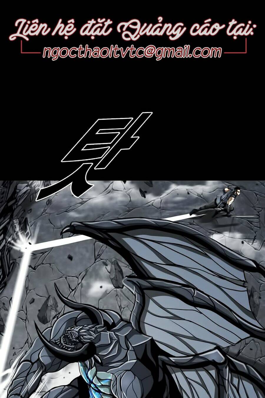 Thợ Săn Đầu Tiên: Chapter 63