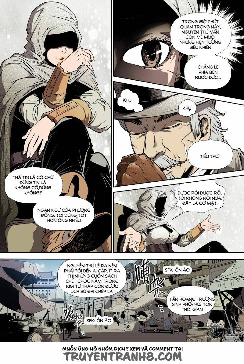 Thế Giới Đầu Bếp: Chapter 1