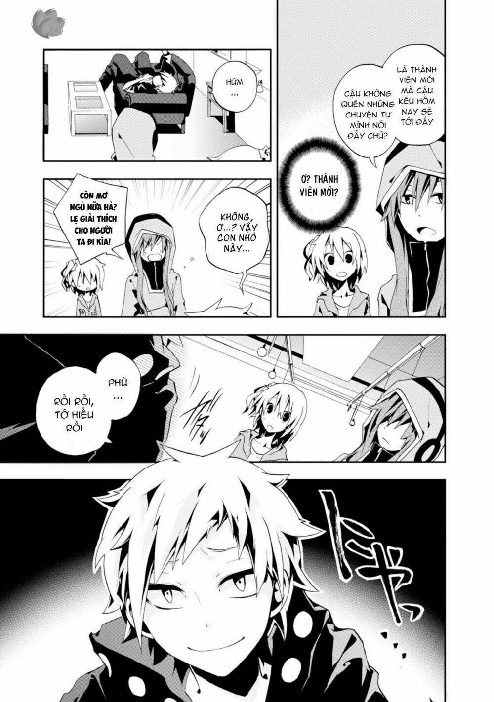 Kagerou Daze: Chapter 4