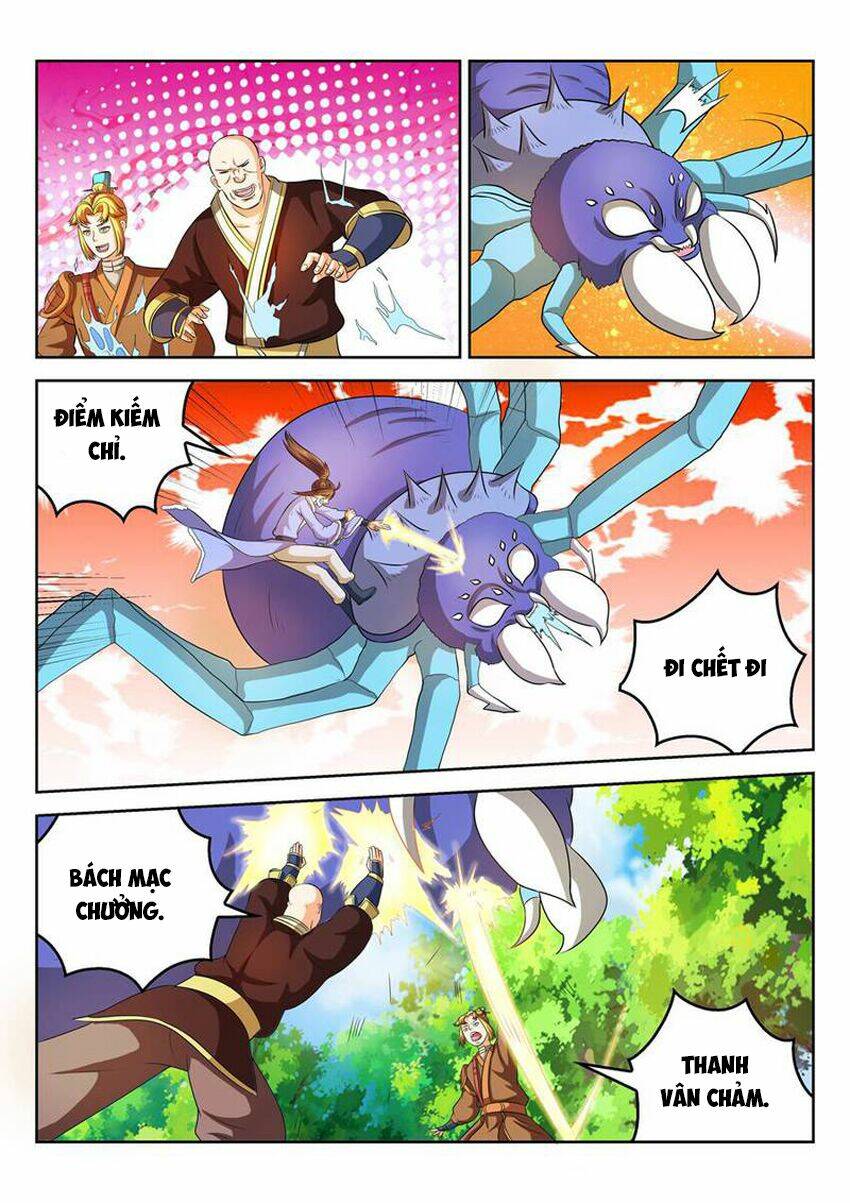 Tuyệt Thế Thần Hoàng: Chapter 43