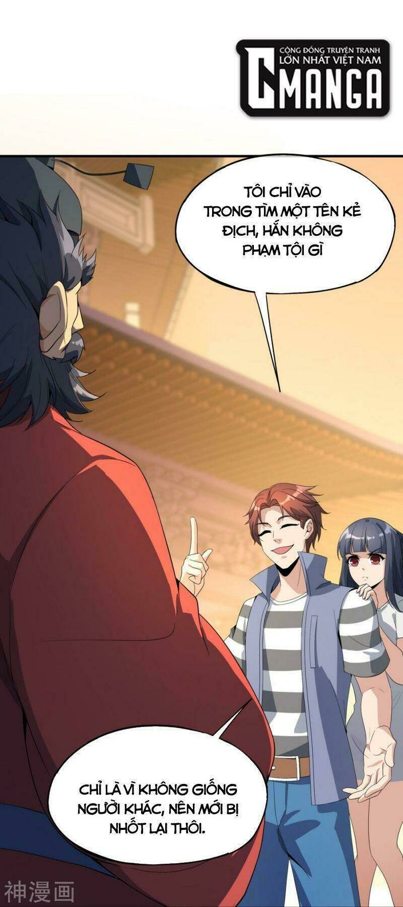 Vòng Bạn Bè Mạnh Nhất Của Tiên Giới: Chapter 178