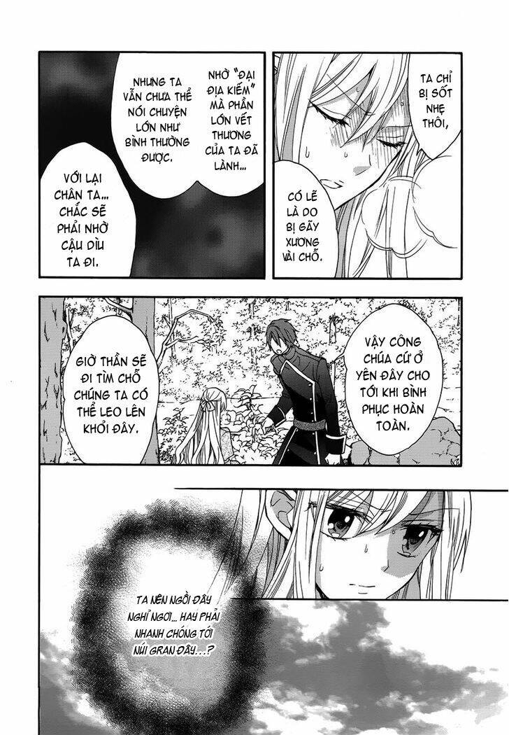 Okobore Hime To Entaku No Kishi: Chapter 15