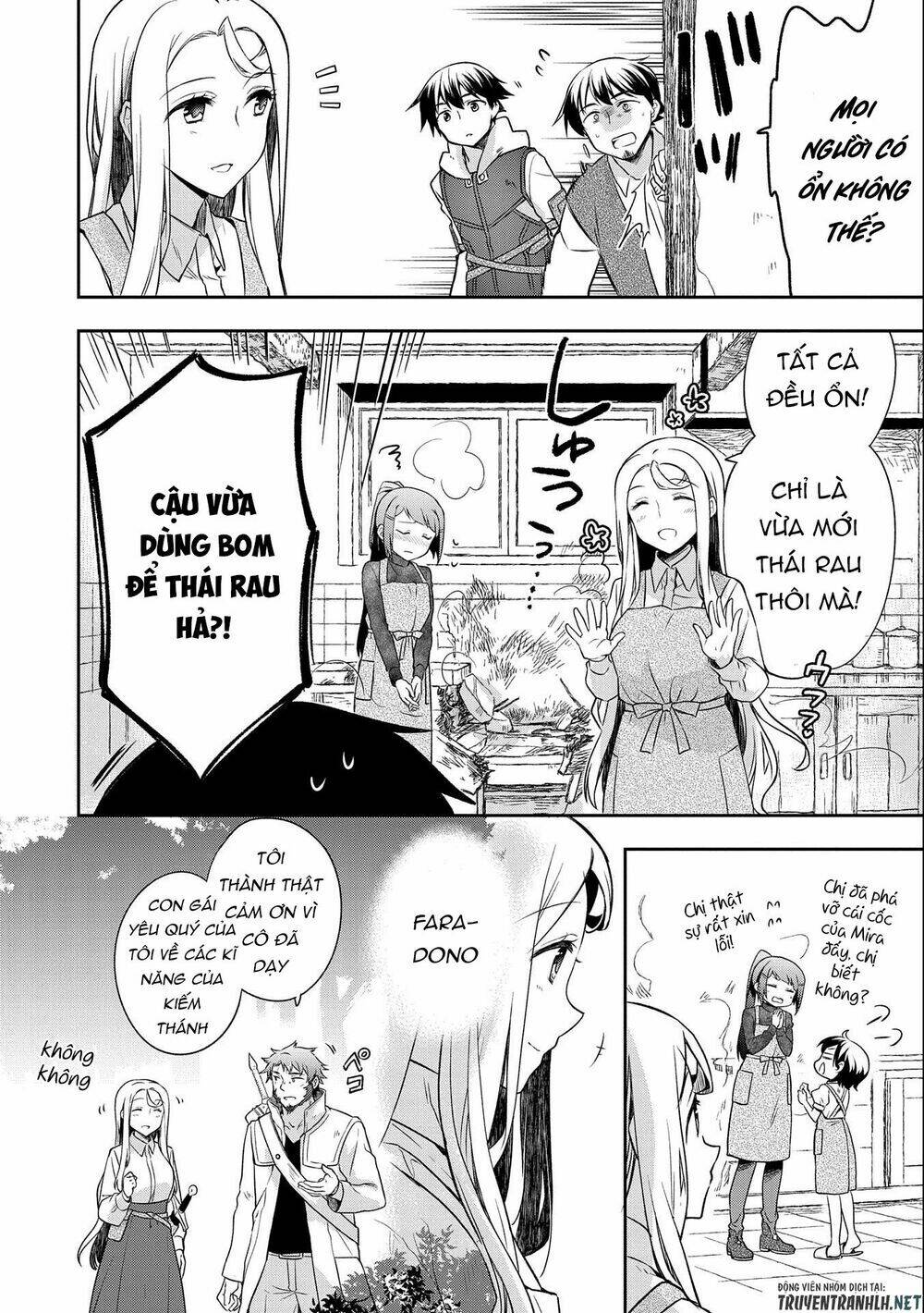 Mushoku No Eiyuu: Betsu Ni Skill Nanka Iranakattan Daga: Chapter 13