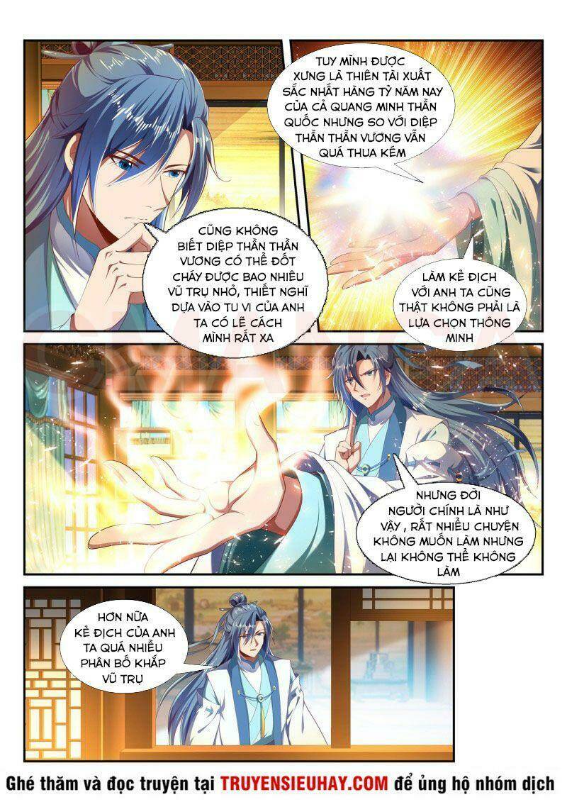 Vạn Giới Thần Chủ: Chapter 226