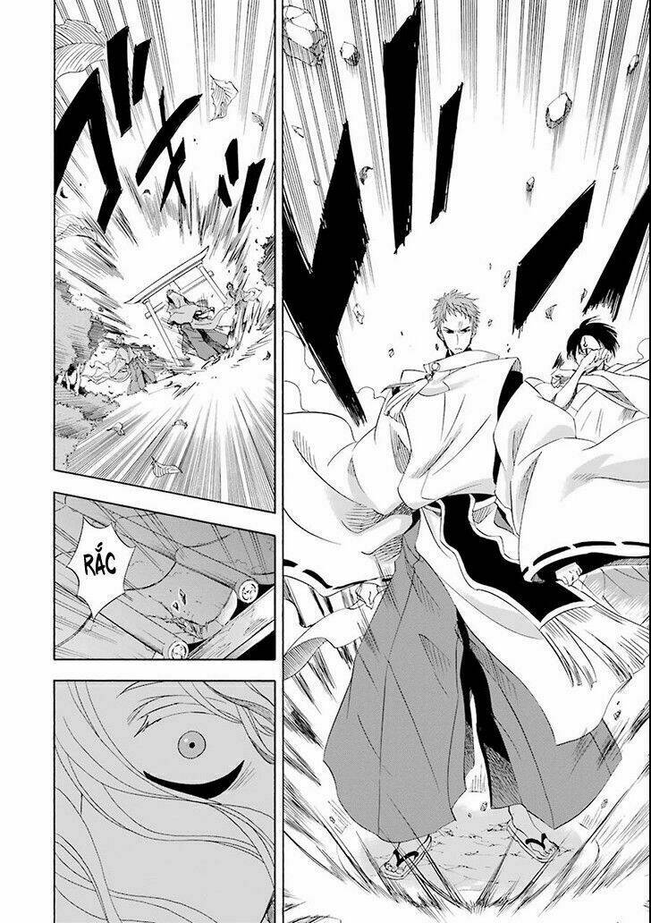 Vị Thần Ma Cà Rồng: Chapter 4