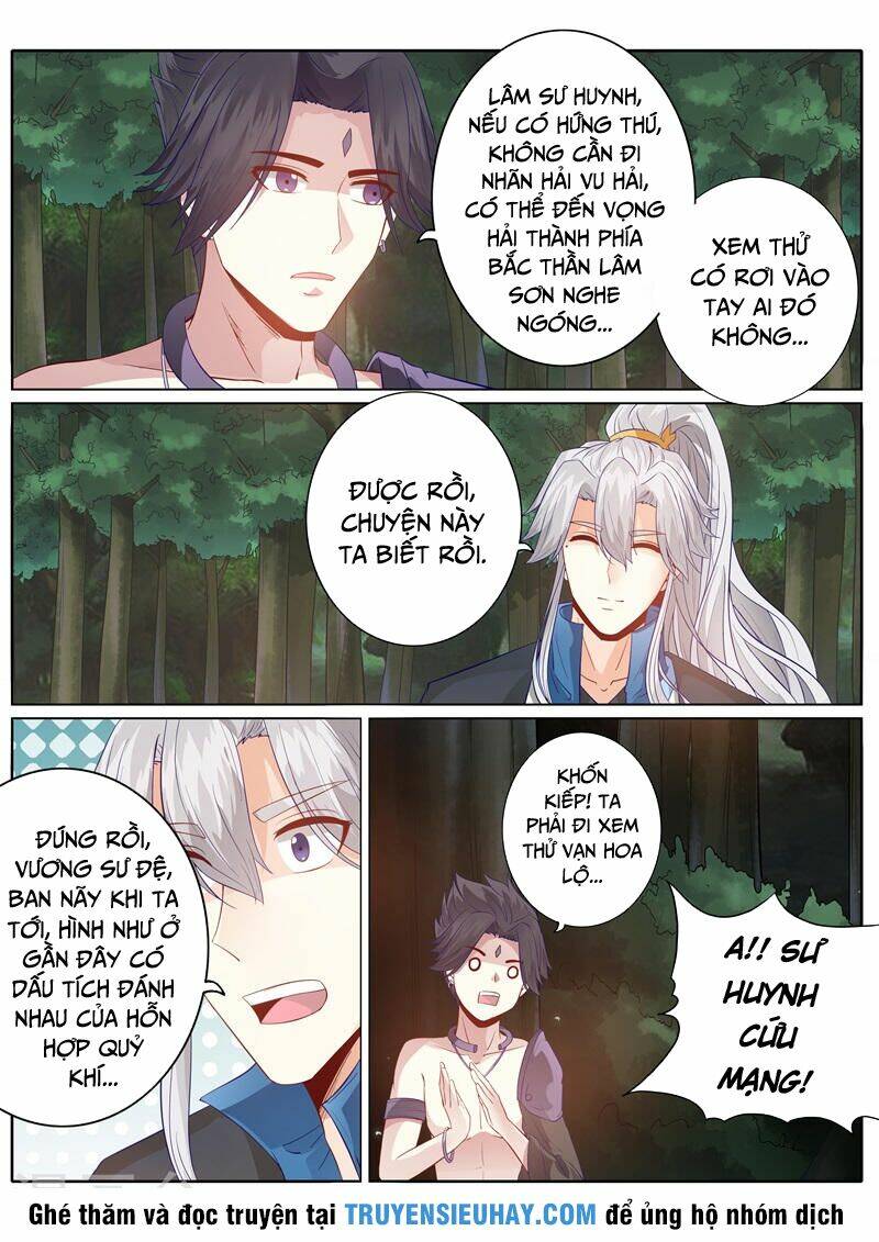 Chư Thiên Ký: Chapter 155