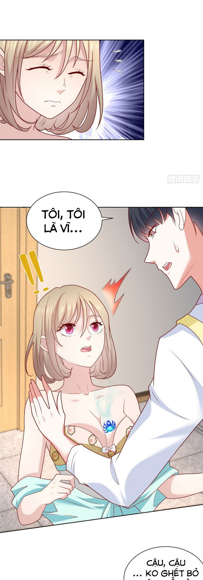 Trọng Sinh Chi Thần Đế Trở Về: Chapter 22