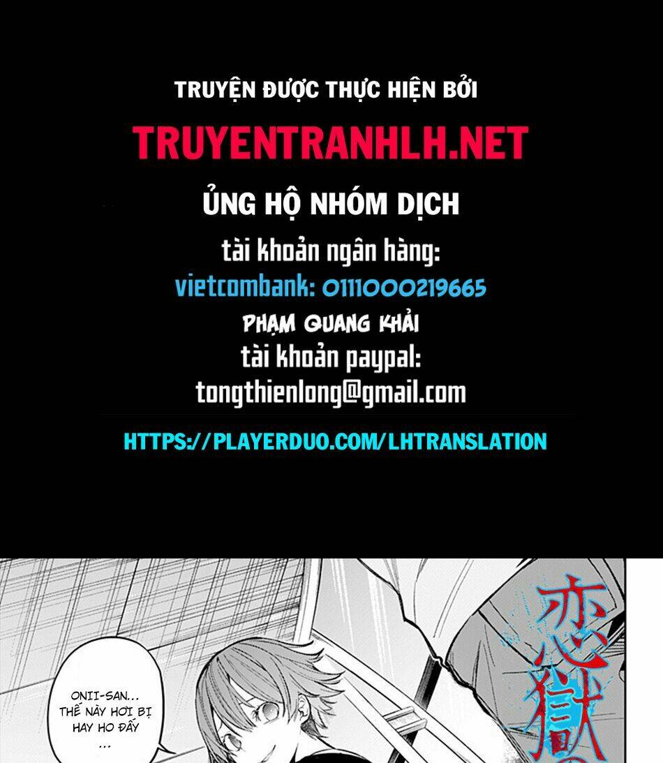 Koi Goku No Toshi: Chapter 6