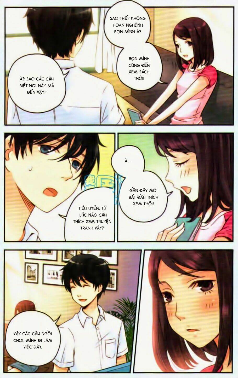 Bạc Hà Chi Hạ: Chapter 19.2