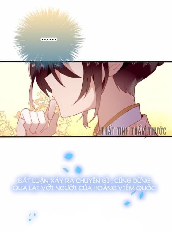 Ngô hoàng tại thượng: Chapter 31