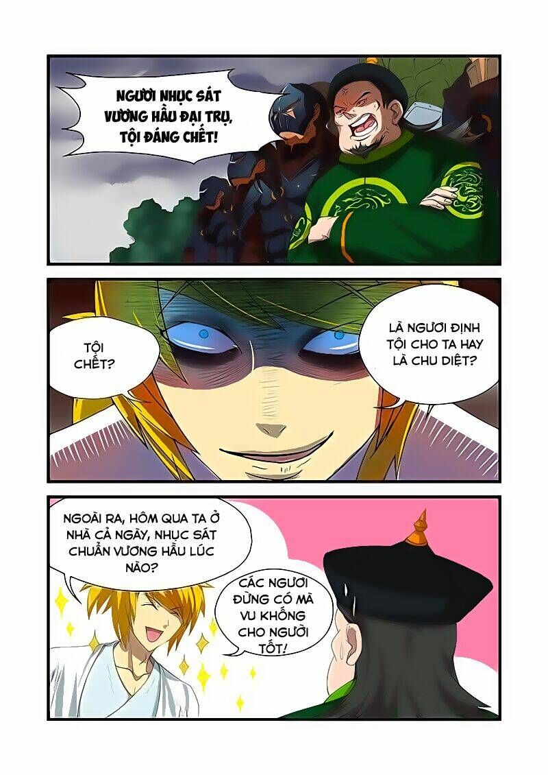 Chí Tôn Chư Thiên: Chapter 16