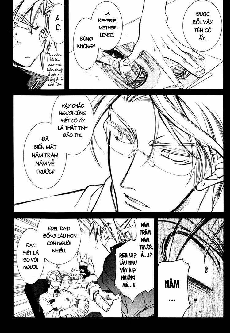 Erementar Gerad: Chapter 33