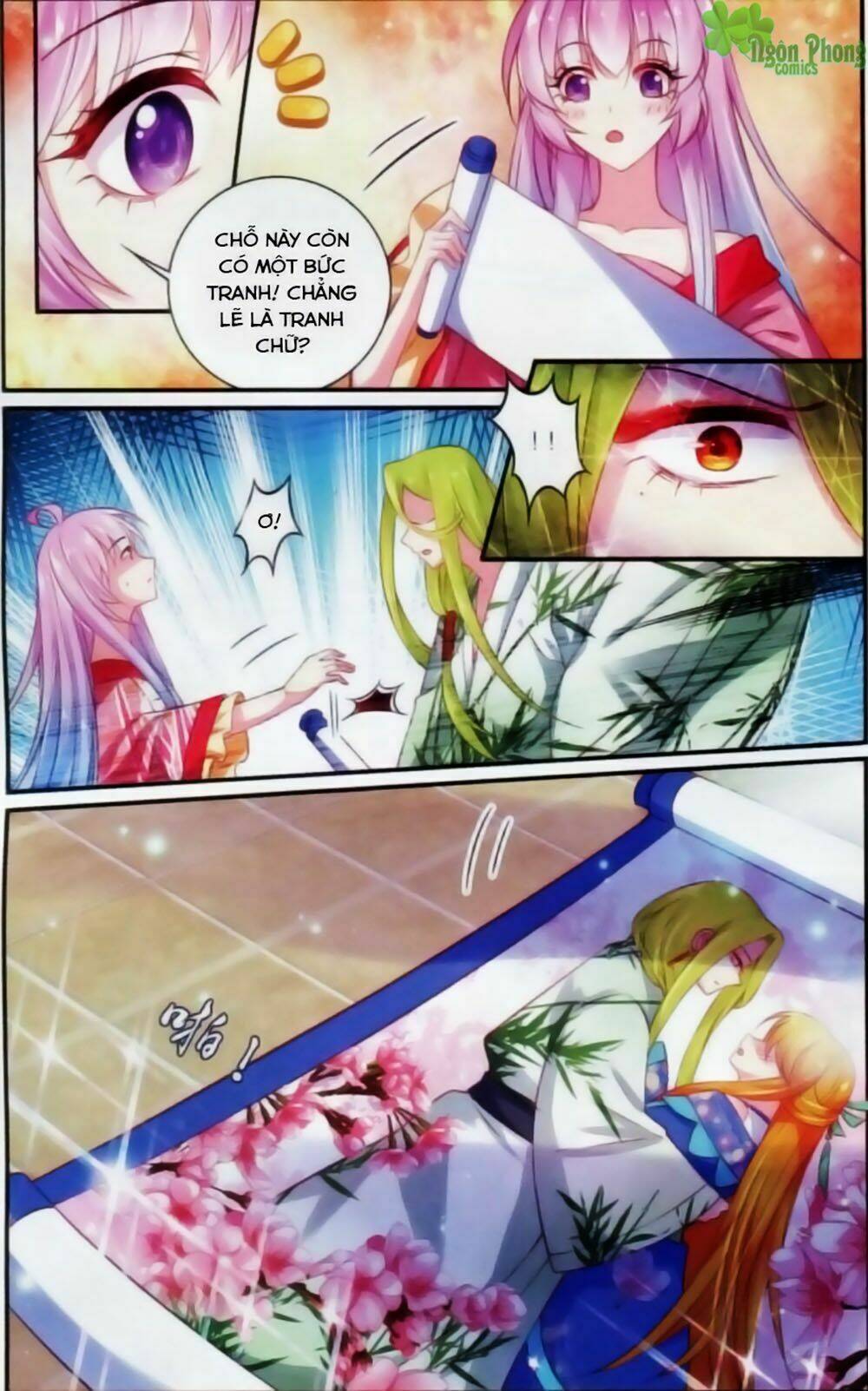 Hương Mật Trầm Trầm: Chapter 17