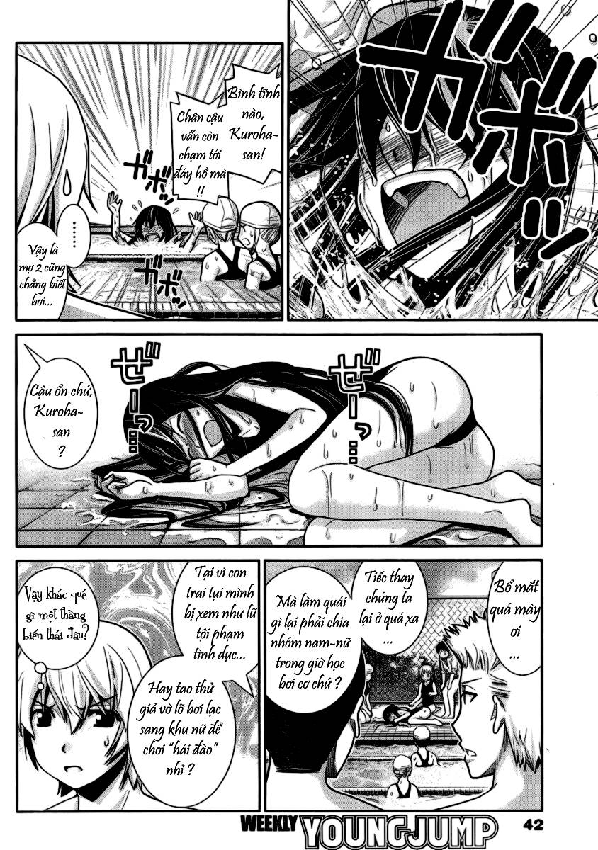 Gokukoku No Brynhildr: Chapter 2
